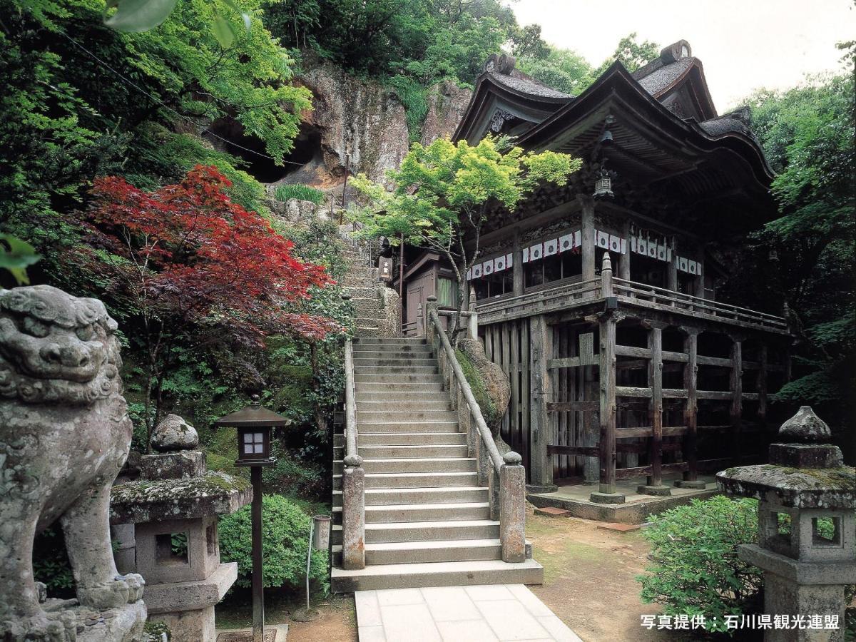 Ooedo Onsen Monogatari Yamashiro Saichoraku Hotel Кага Екстериор снимка